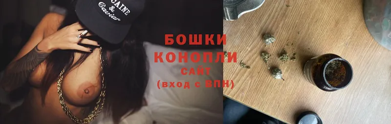 Где купить Галич omg зеркало  Бошки Шишки  АМФ  COCAIN  APVP 